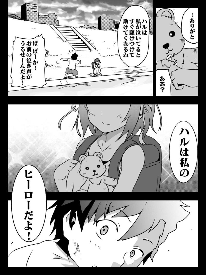 หน้า 40