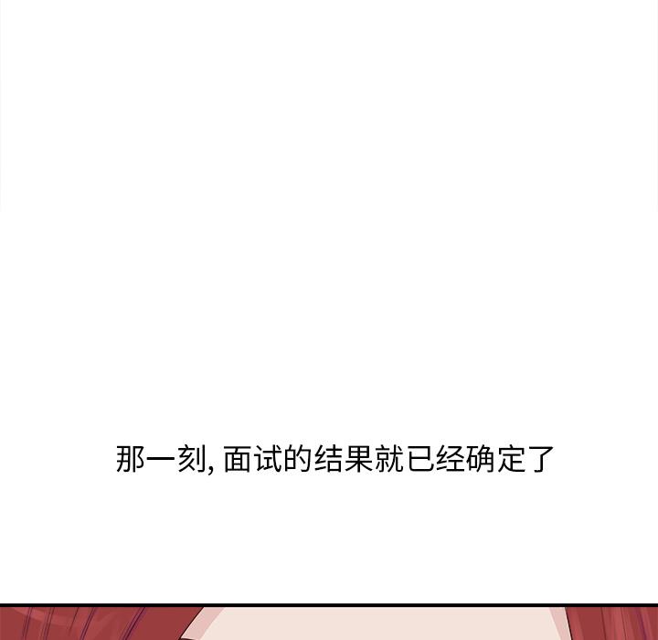 หน้า 167