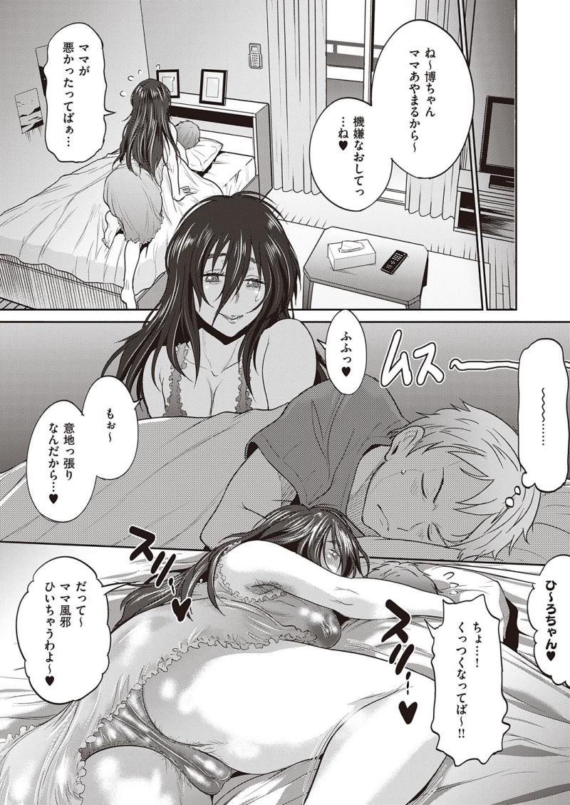 หน้า 72