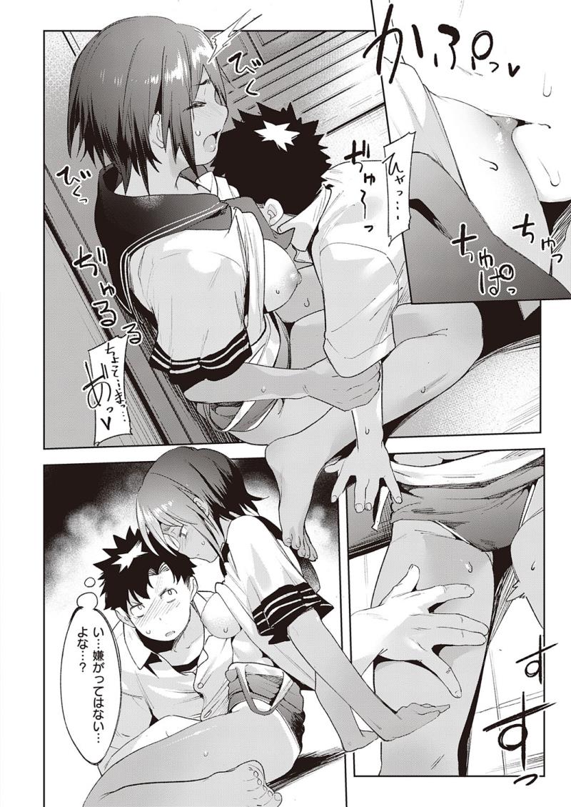 หน้า 331