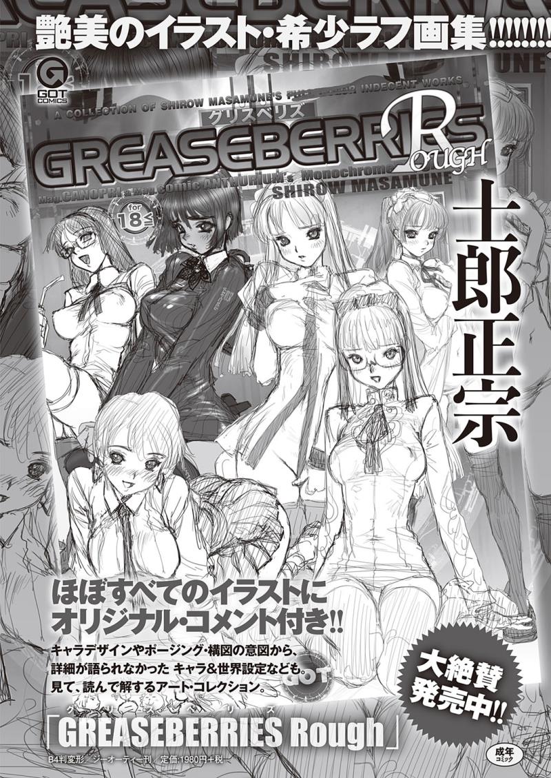 หน้า 407