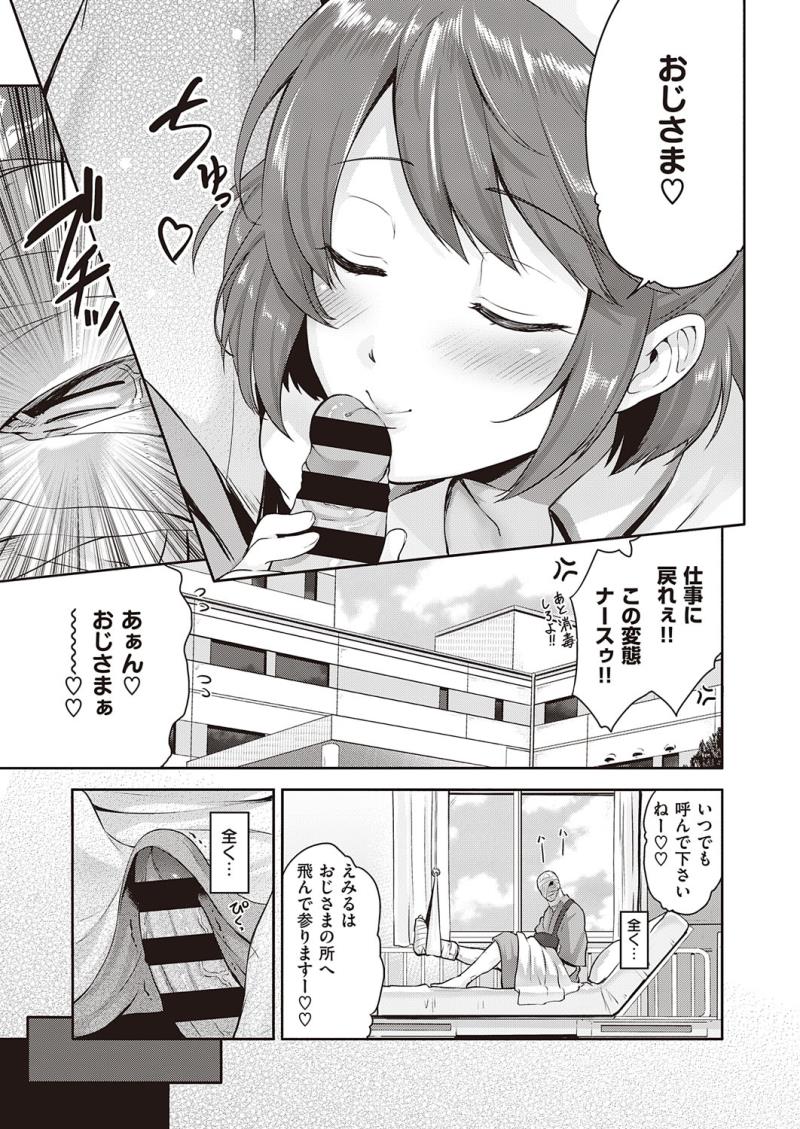 หน้า 414