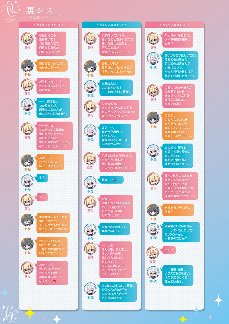 หน้า 586