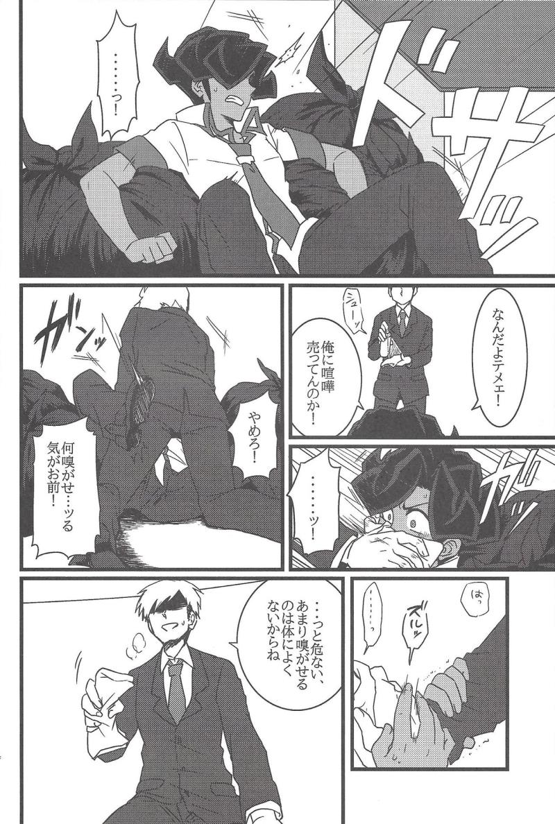หน้า 13