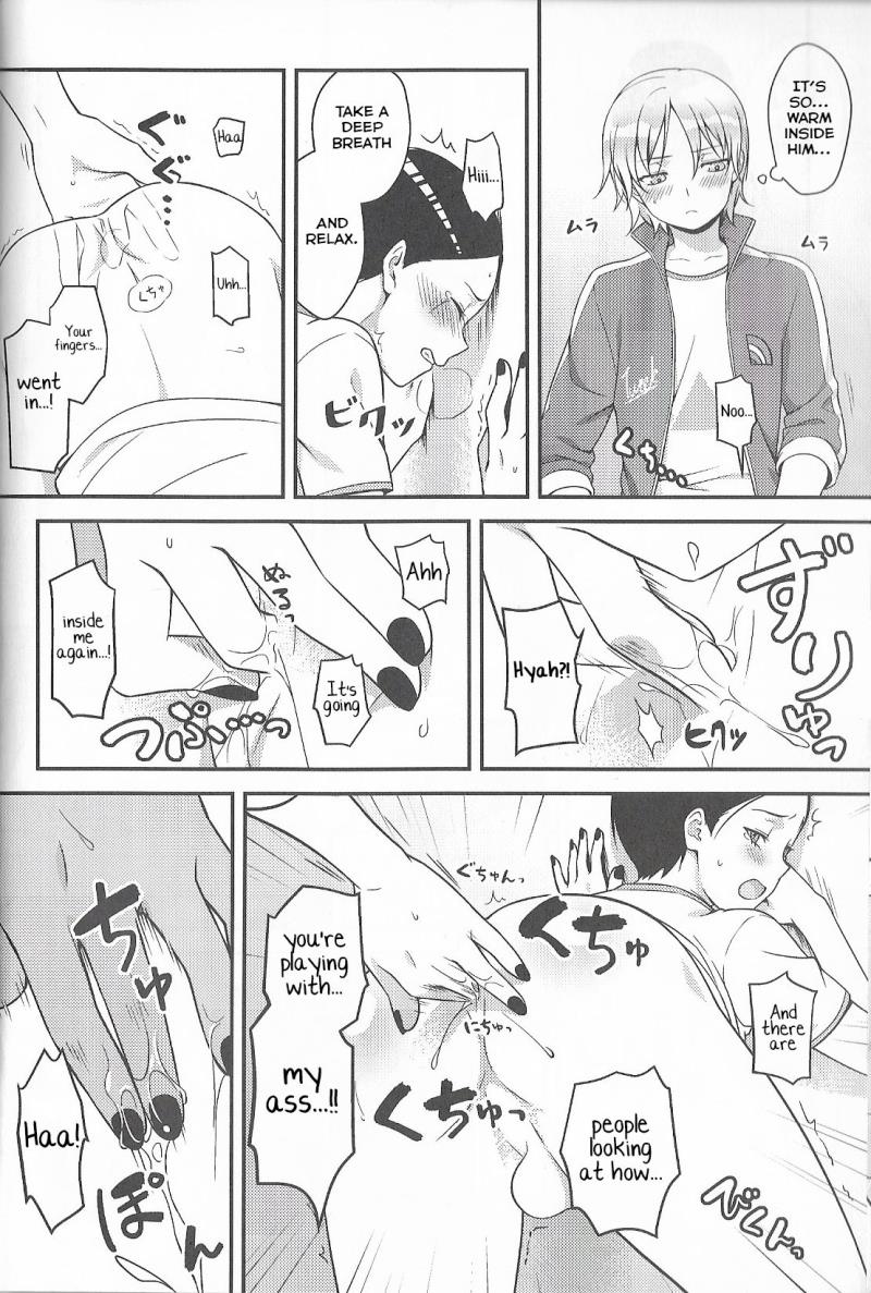 หน้า 19