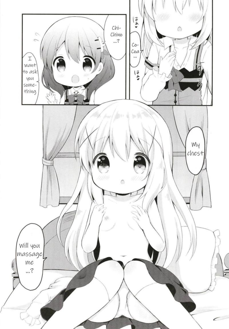Chino no Shintai Sokutei