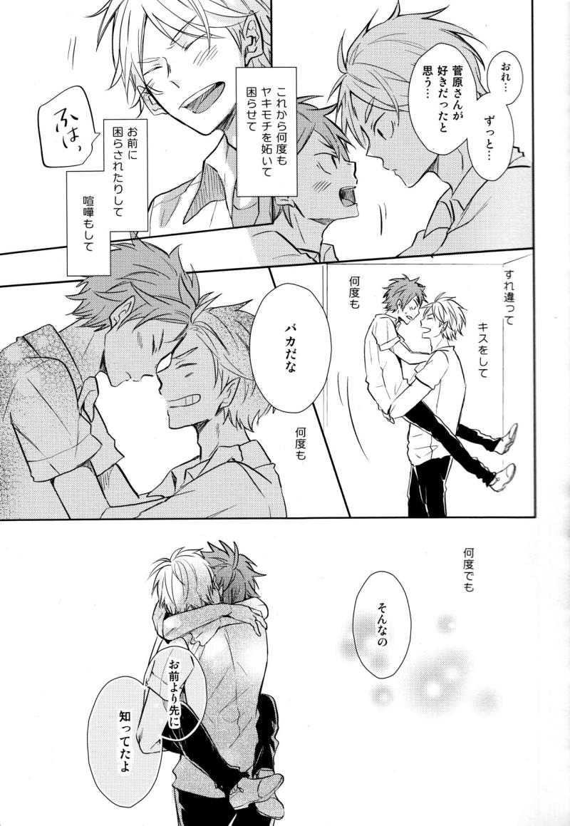 หน้า 46
