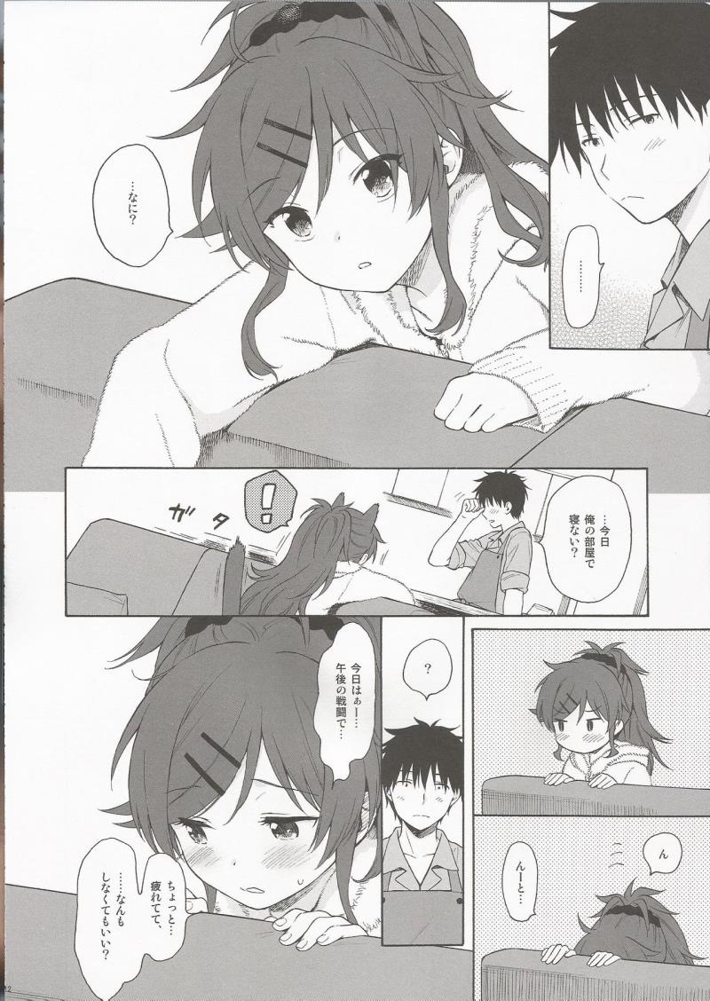 หน้า 11