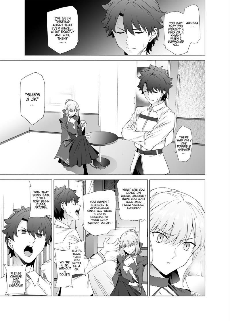 JK Arturia [Alter]