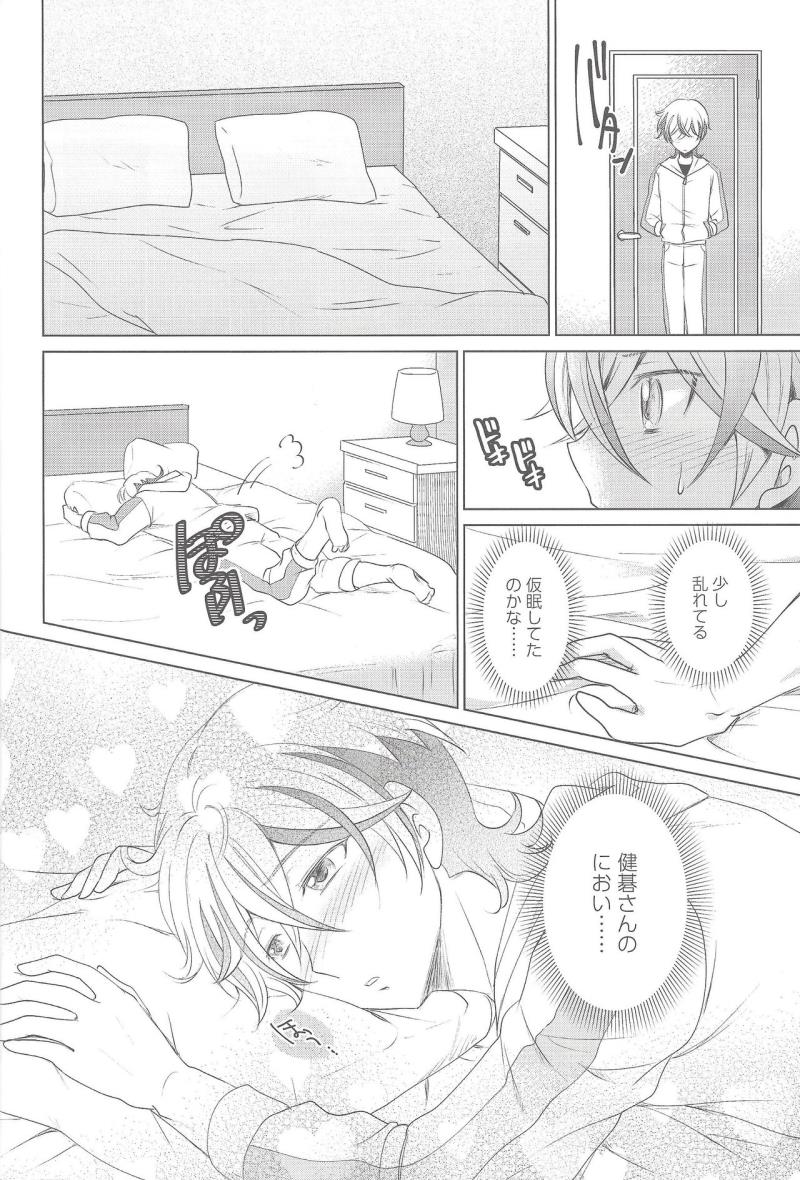 หน้า 5