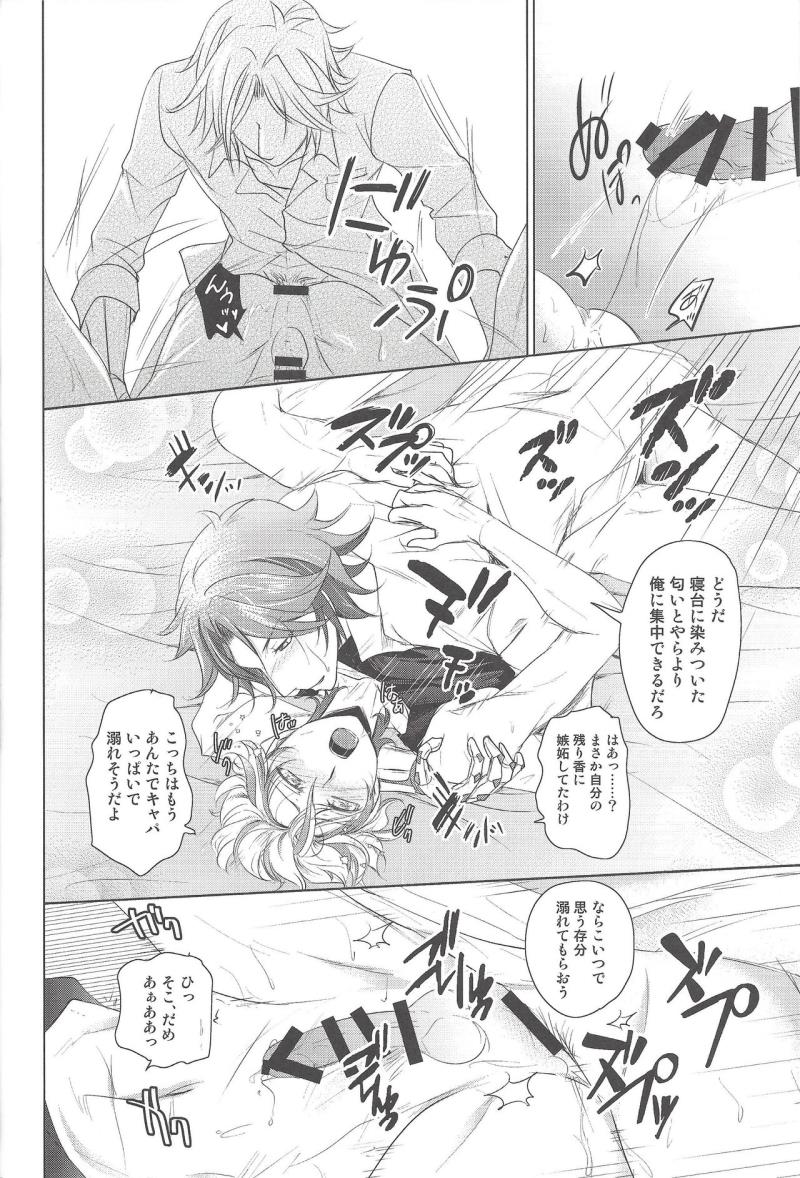 หน้า 15