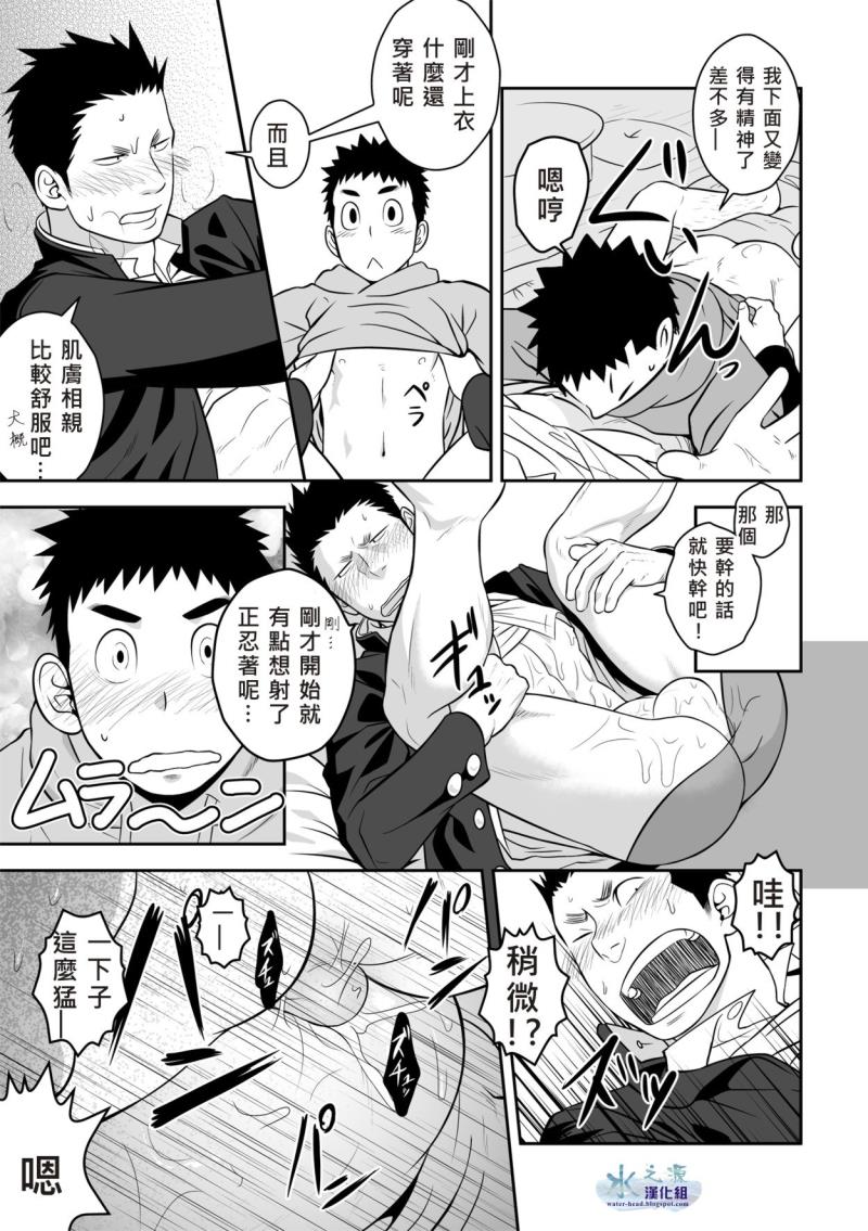 หน้า 22