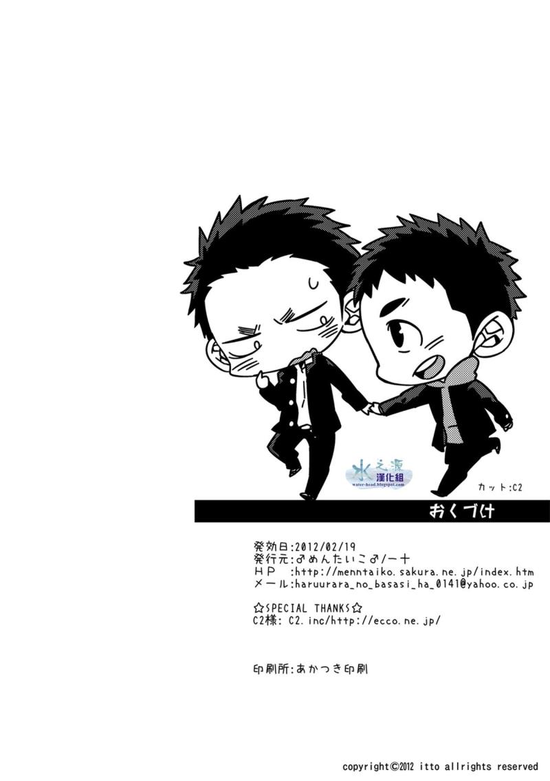 หน้า 27