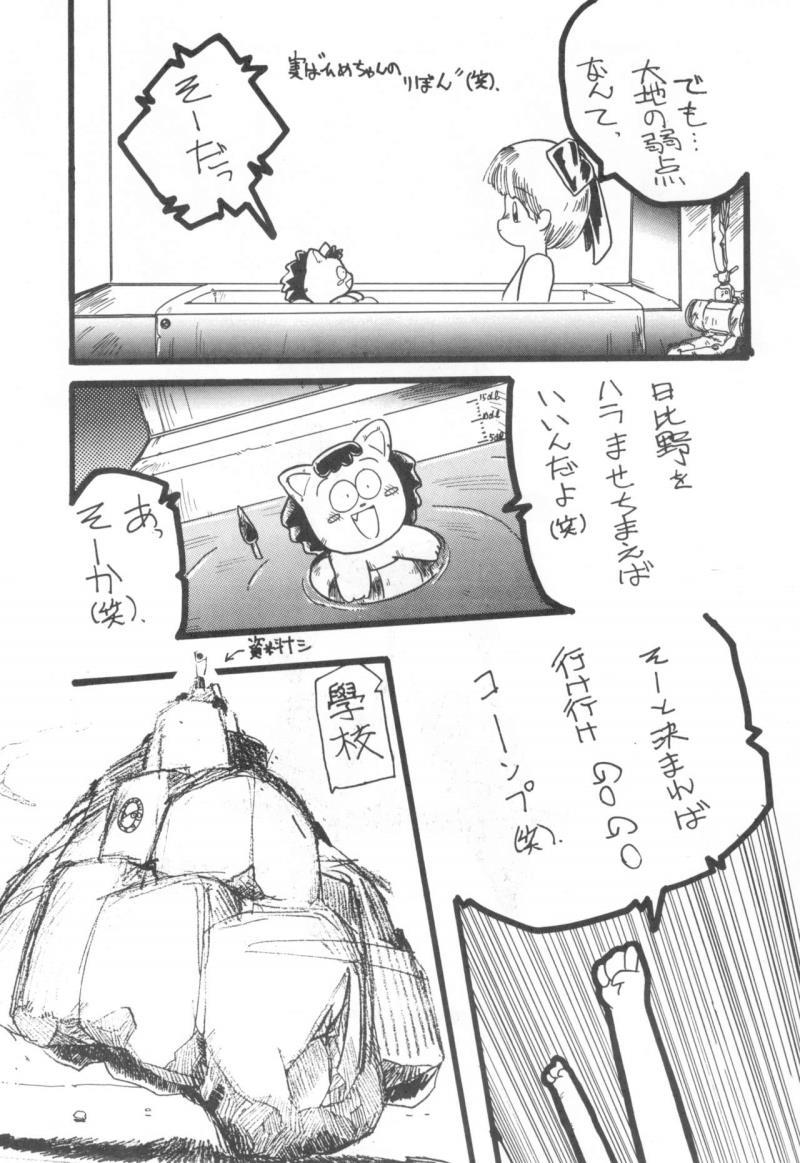 หน้า 30
