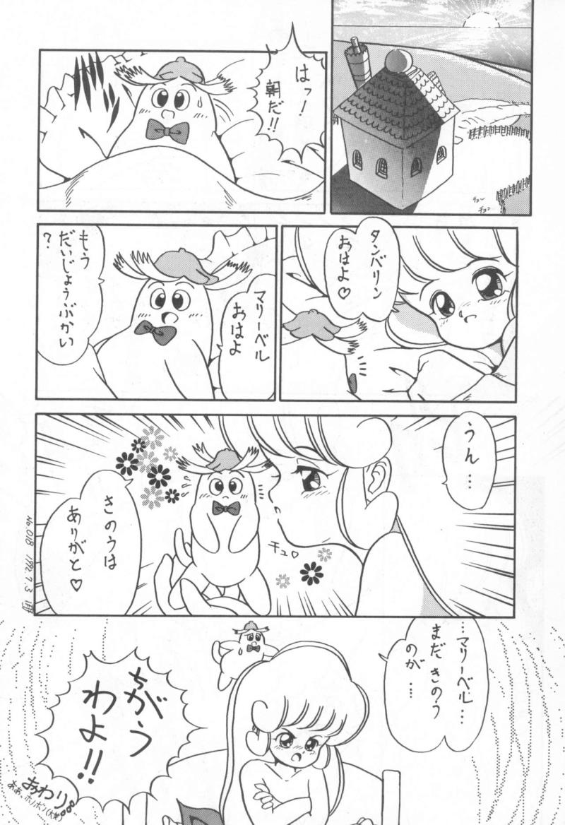 หน้า 68
