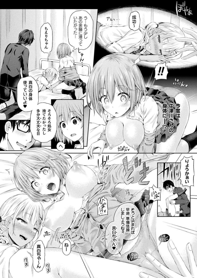 หน้า 118