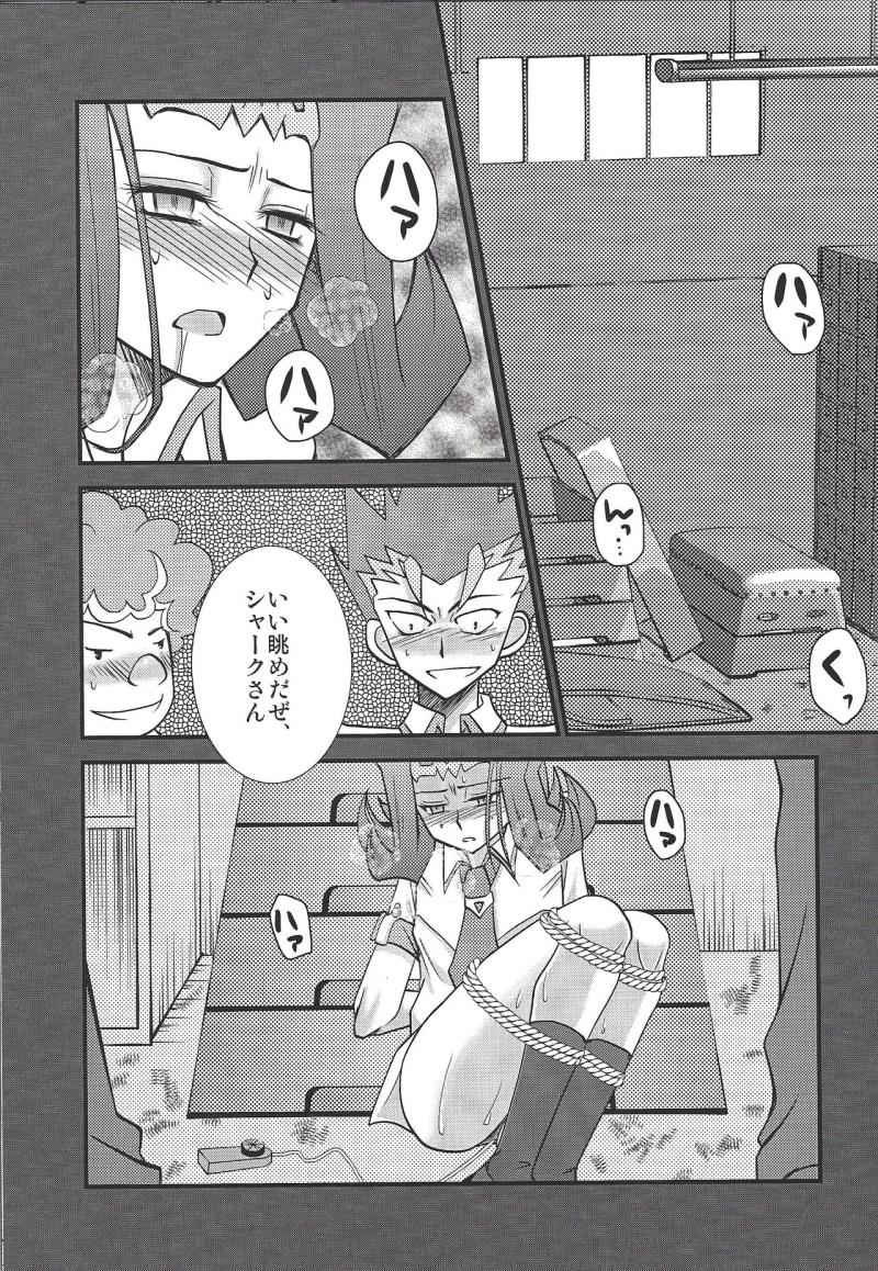 หน้า 4