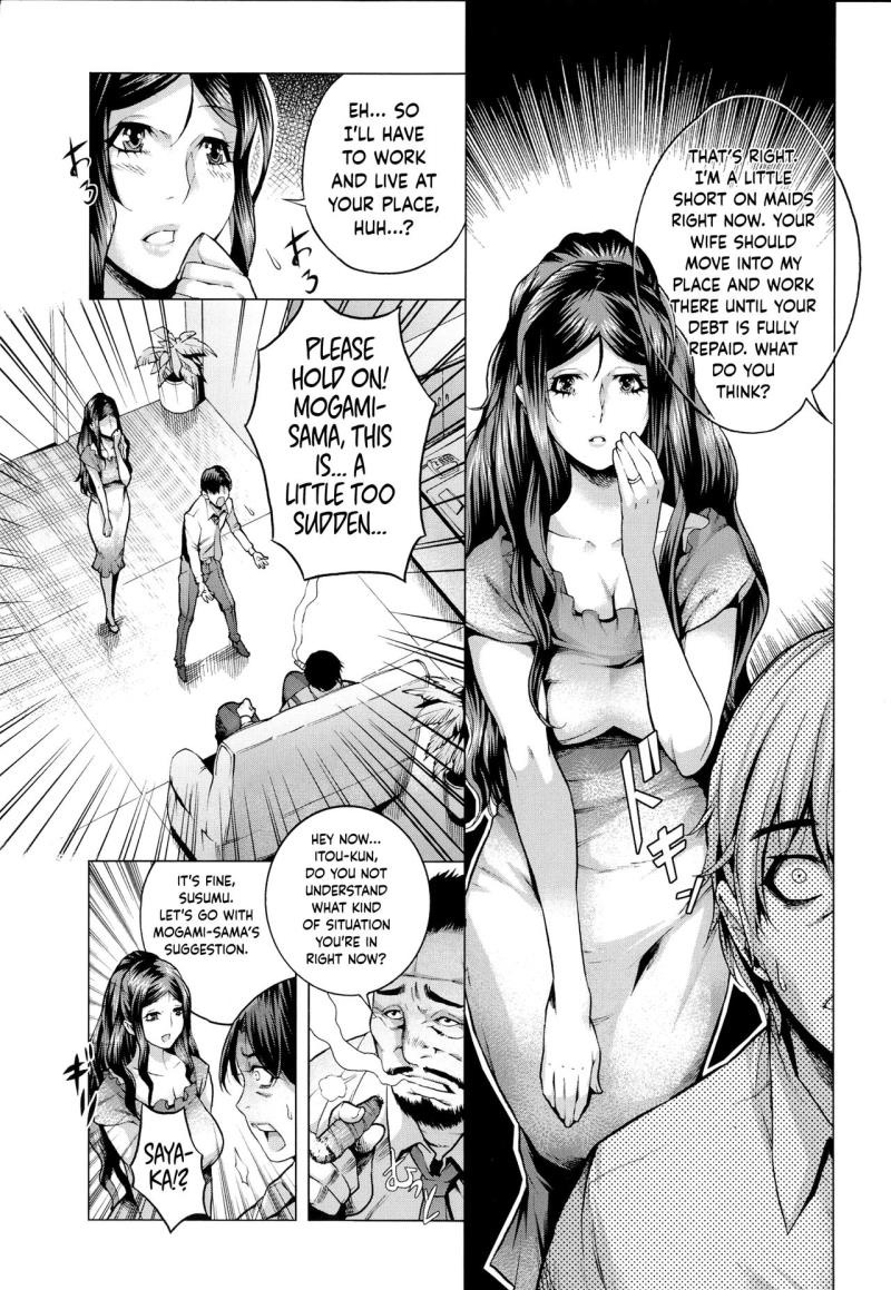Shiawase no Daishou