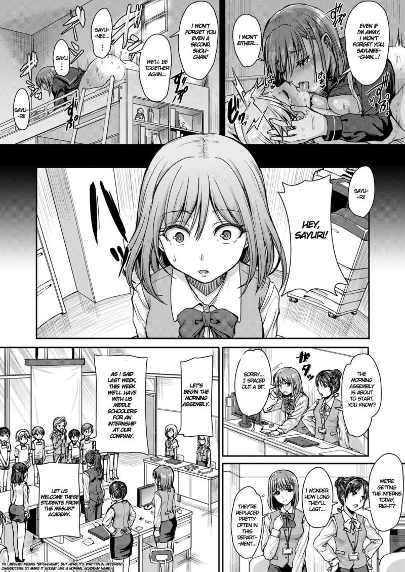 Mesuiki ga Gimuzukerareta Yasashii Shakai -Zenpen- | A Gentle Society Where Bitchgasm is One's Duty, Part 1