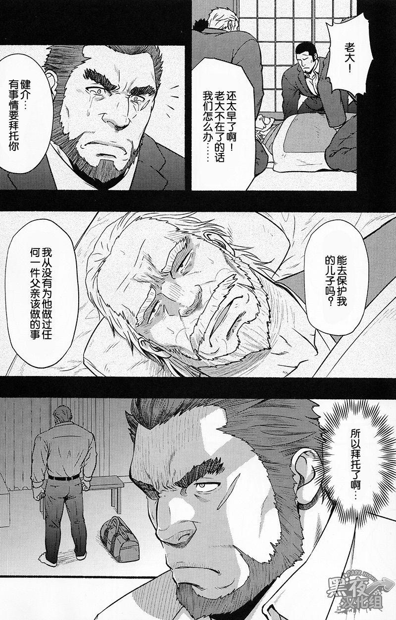 หน้า 15