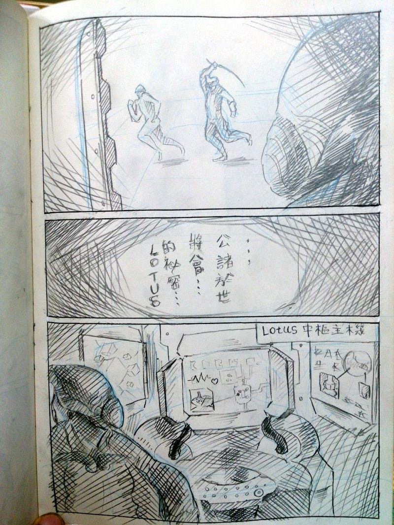 หน้า 25
