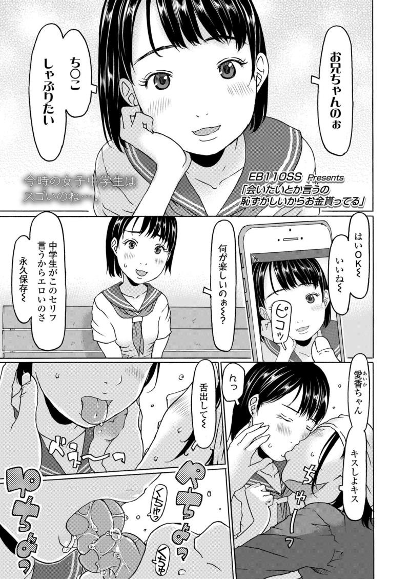 หน้า 151