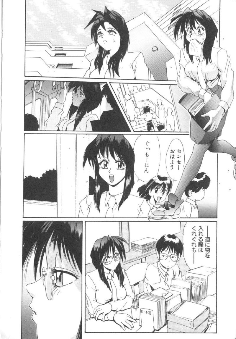 หน้า 12