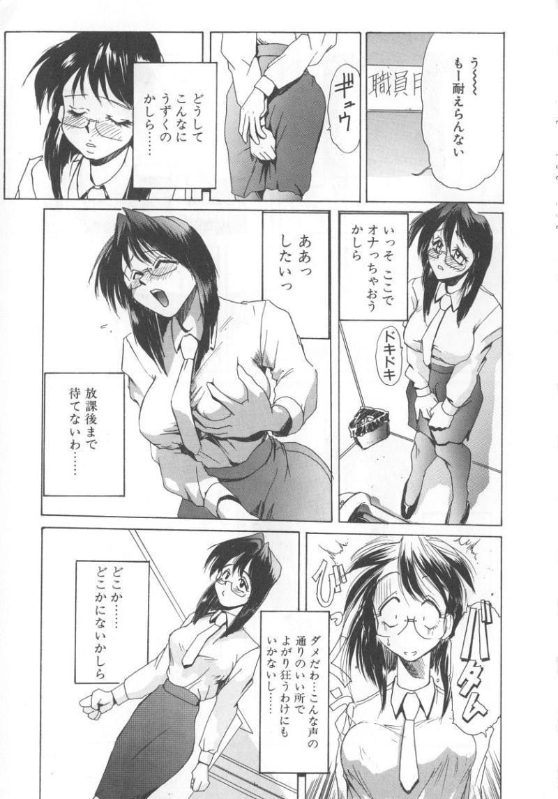 หน้า 19