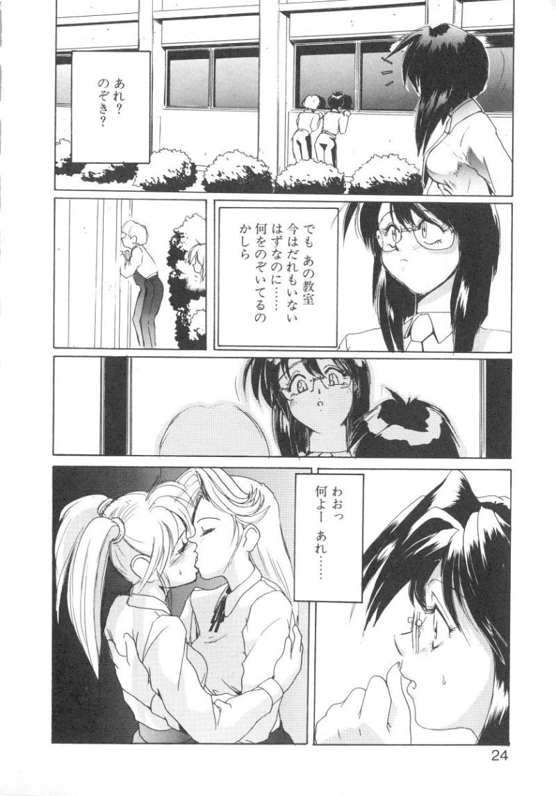 หน้า 22