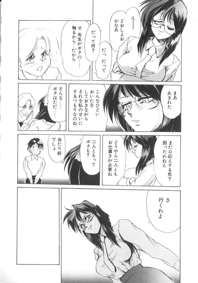 หน้า 28
