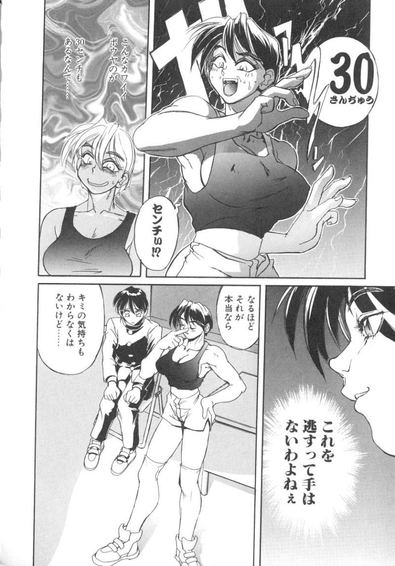 หน้า 62