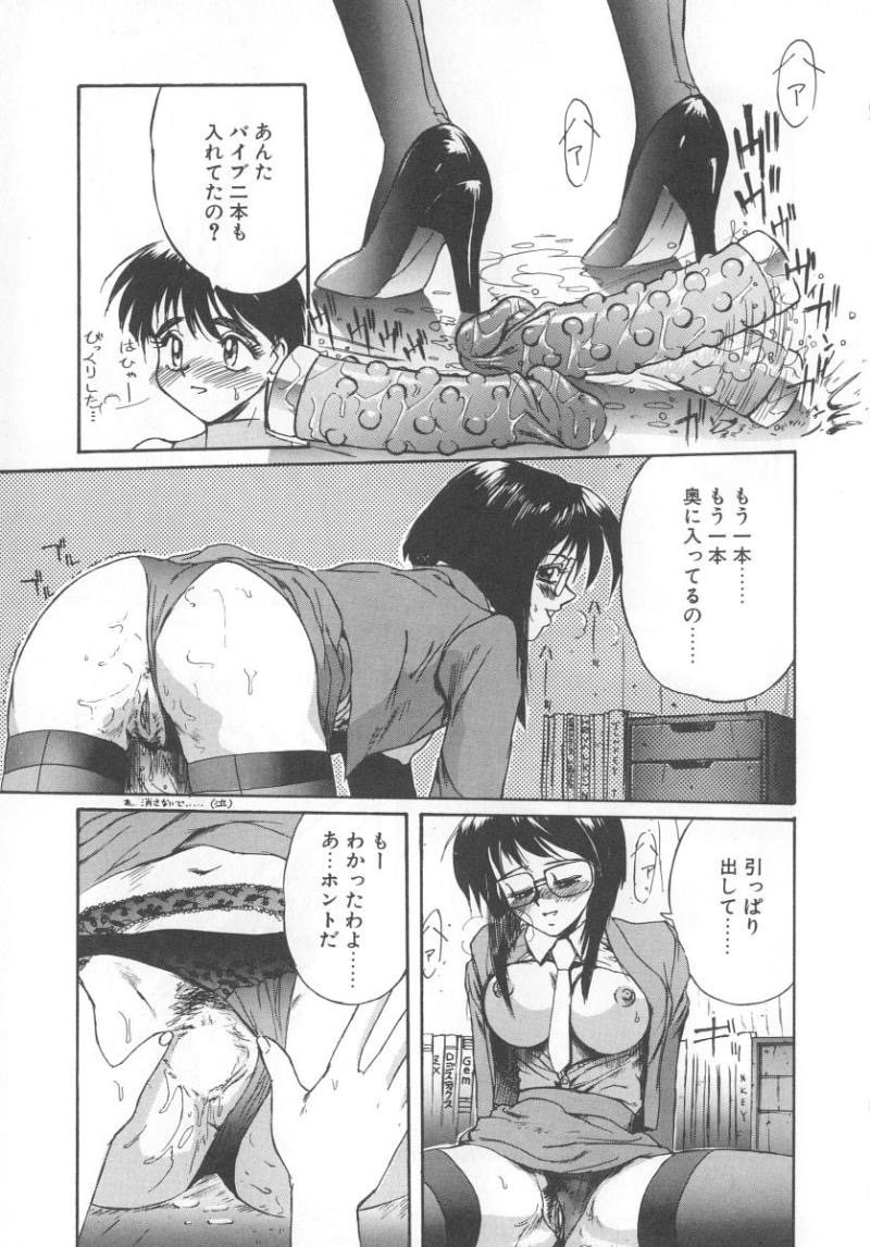 หน้า 113