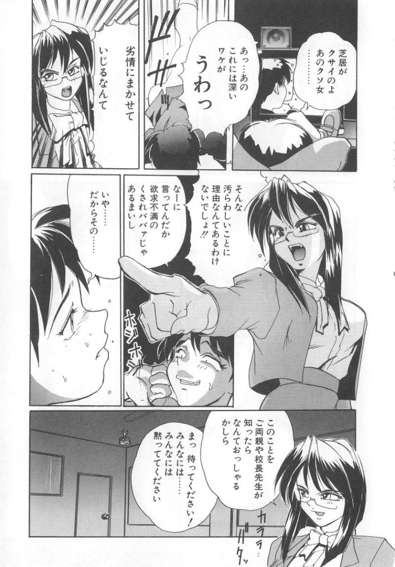 หน้า 147
