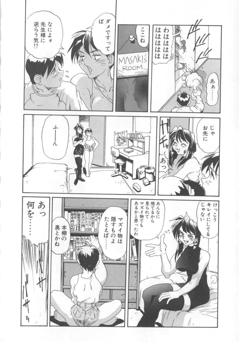 หน้า 174