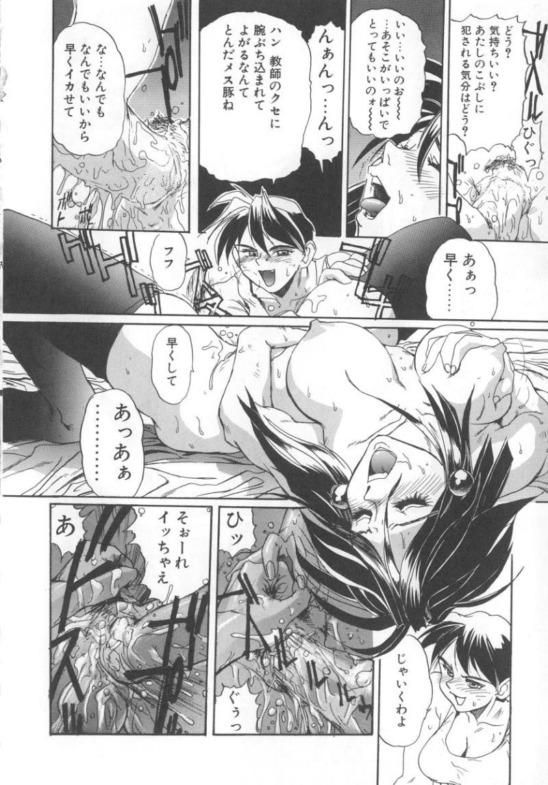 หน้า 178