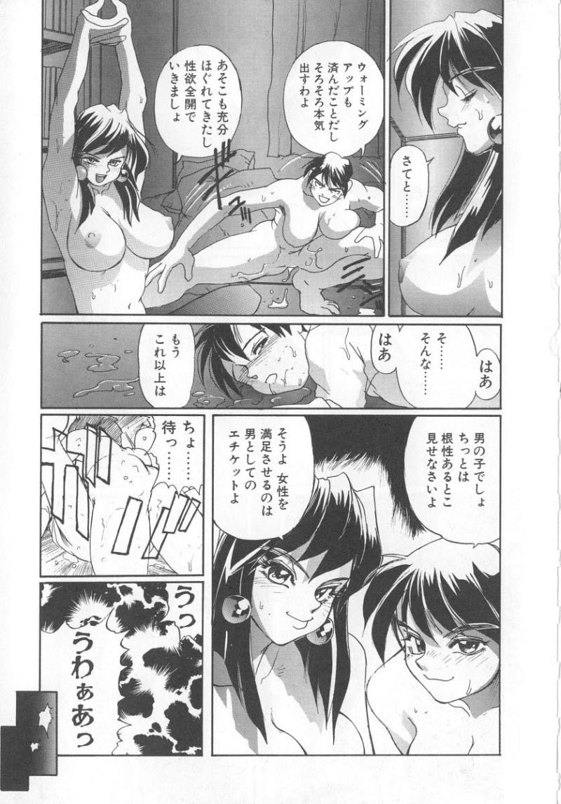 หน้า 199