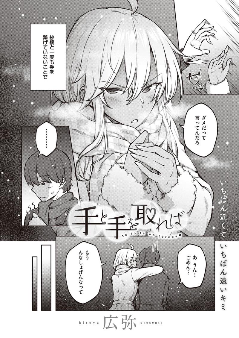 หน้า 63