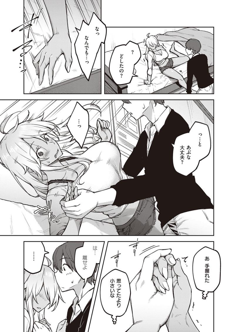 หน้า 66