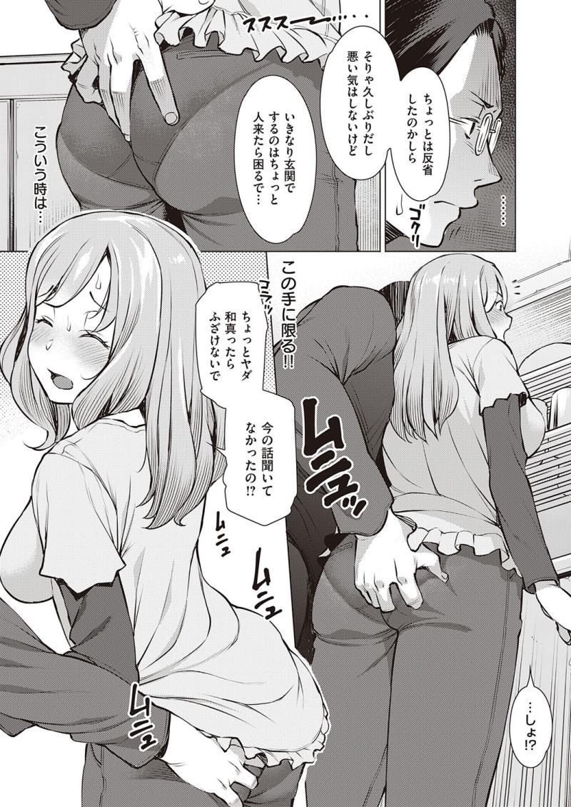 หน้า 346