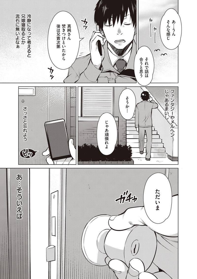 หน้า 364