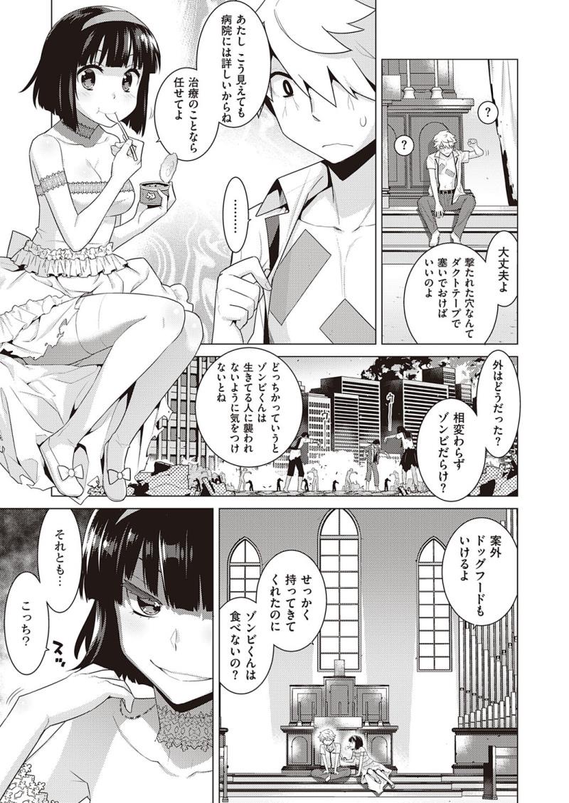 หน้า 506