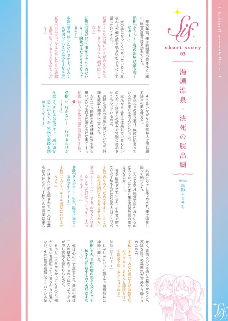 หน้า 559