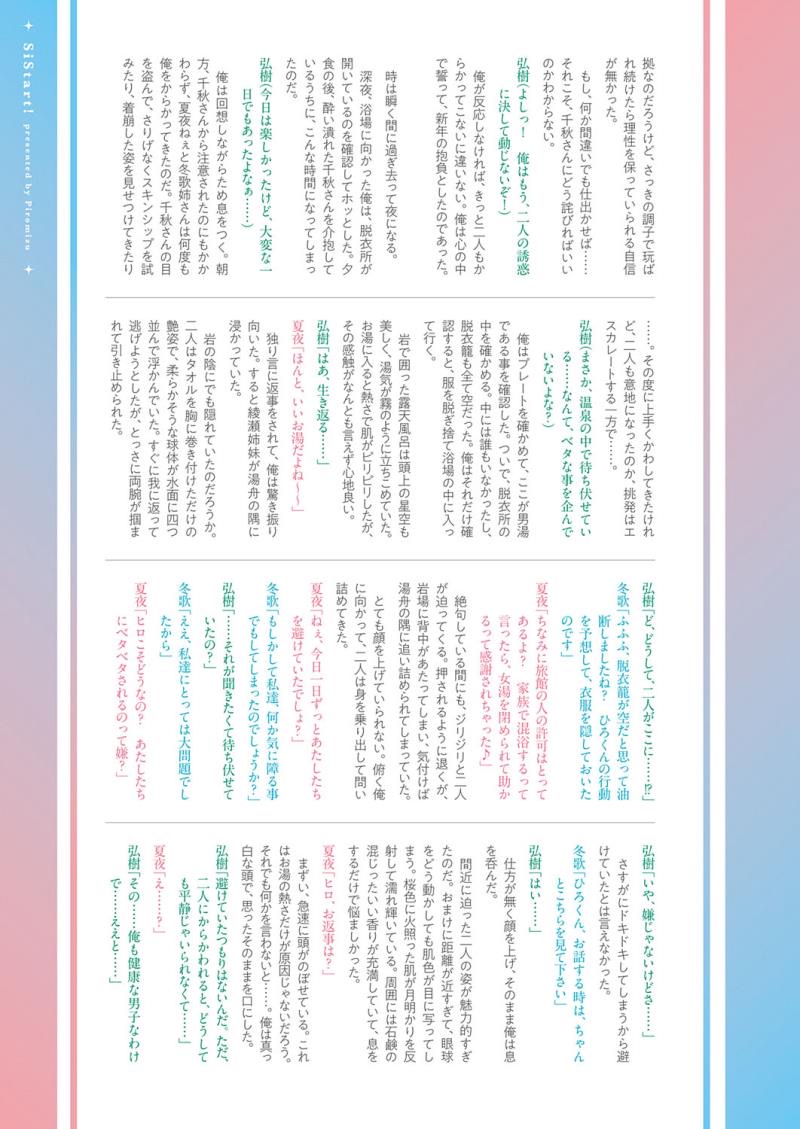 หน้า 560
