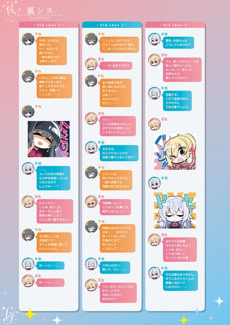 หน้า 564