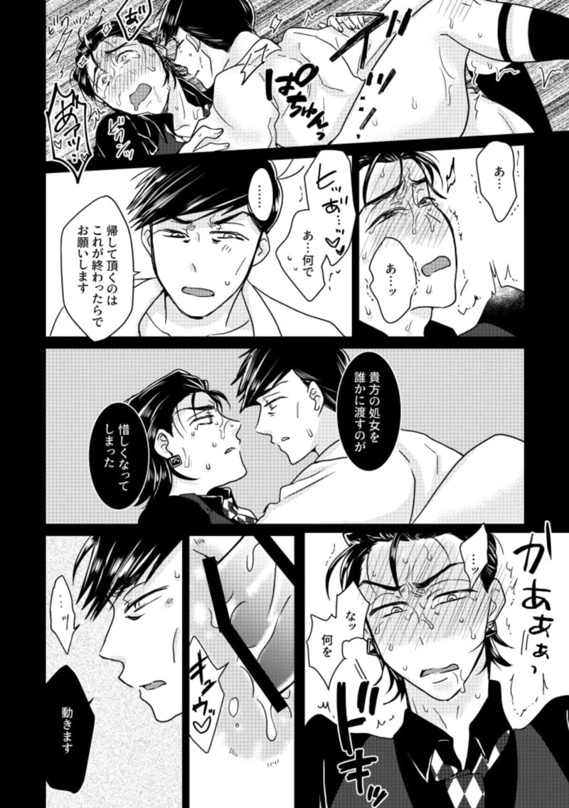 หน้า 21