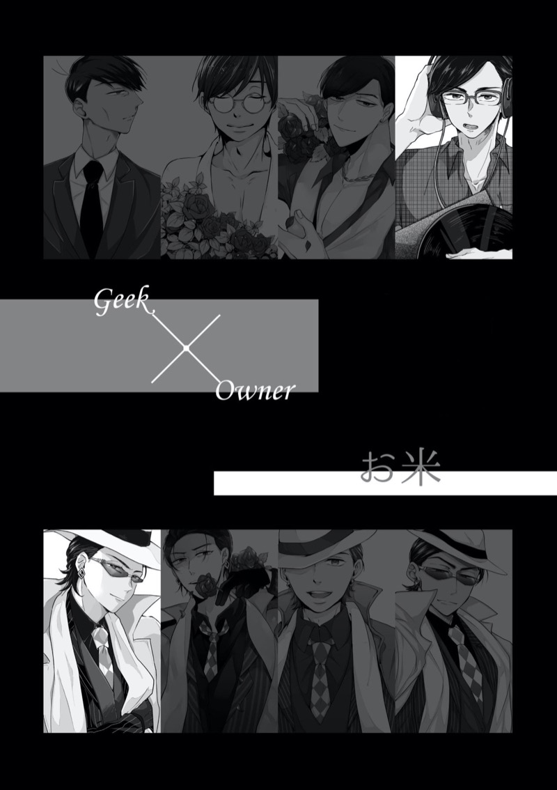 หน้า 26