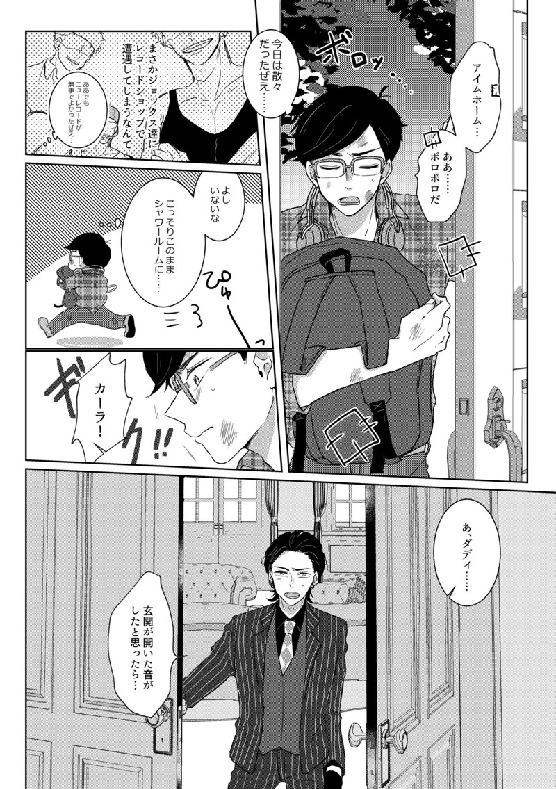 หน้า 27