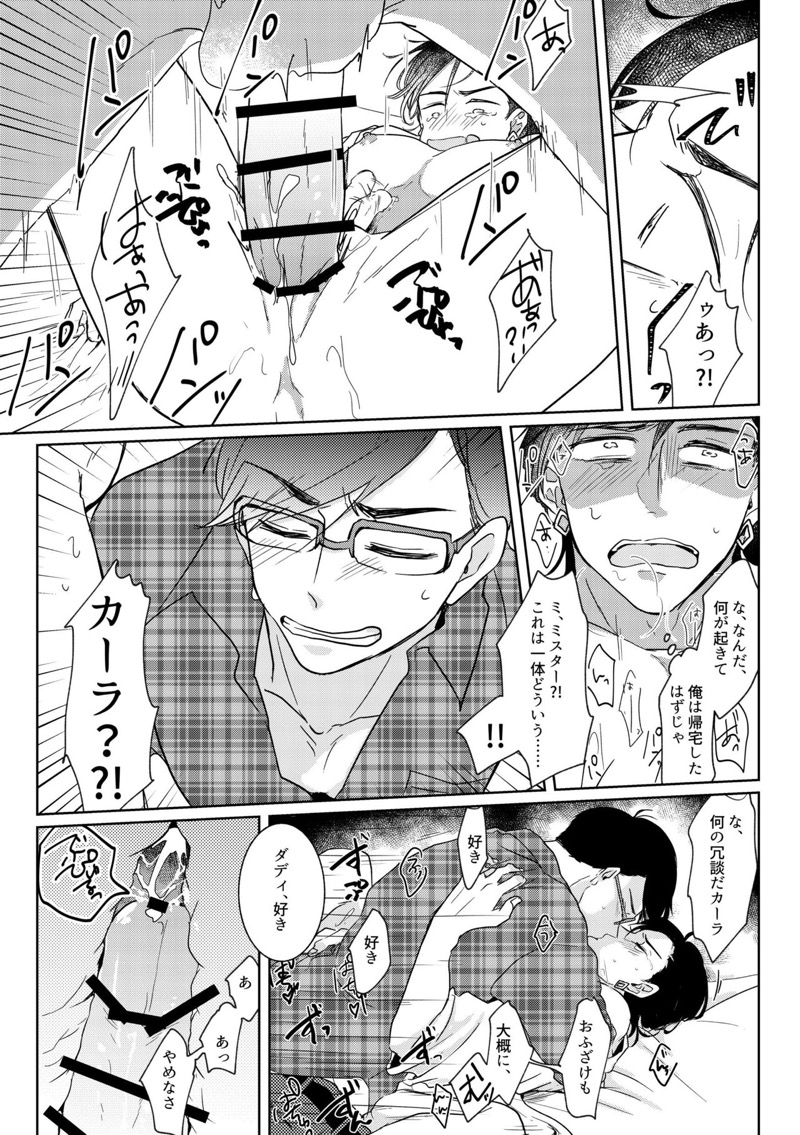 หน้า 40