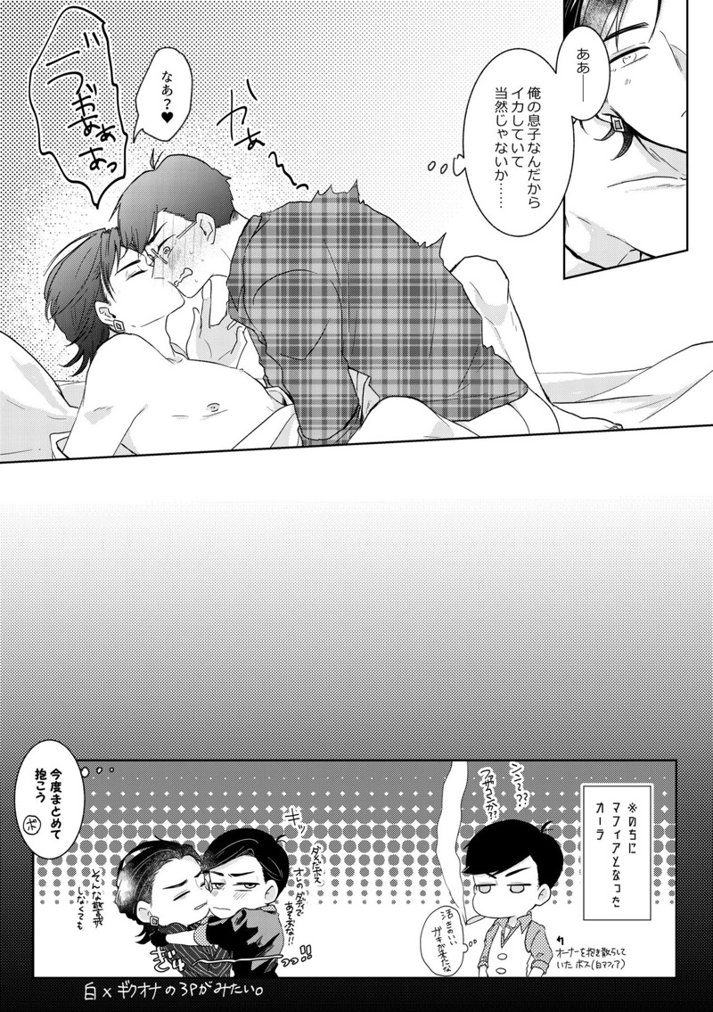 หน้า 44