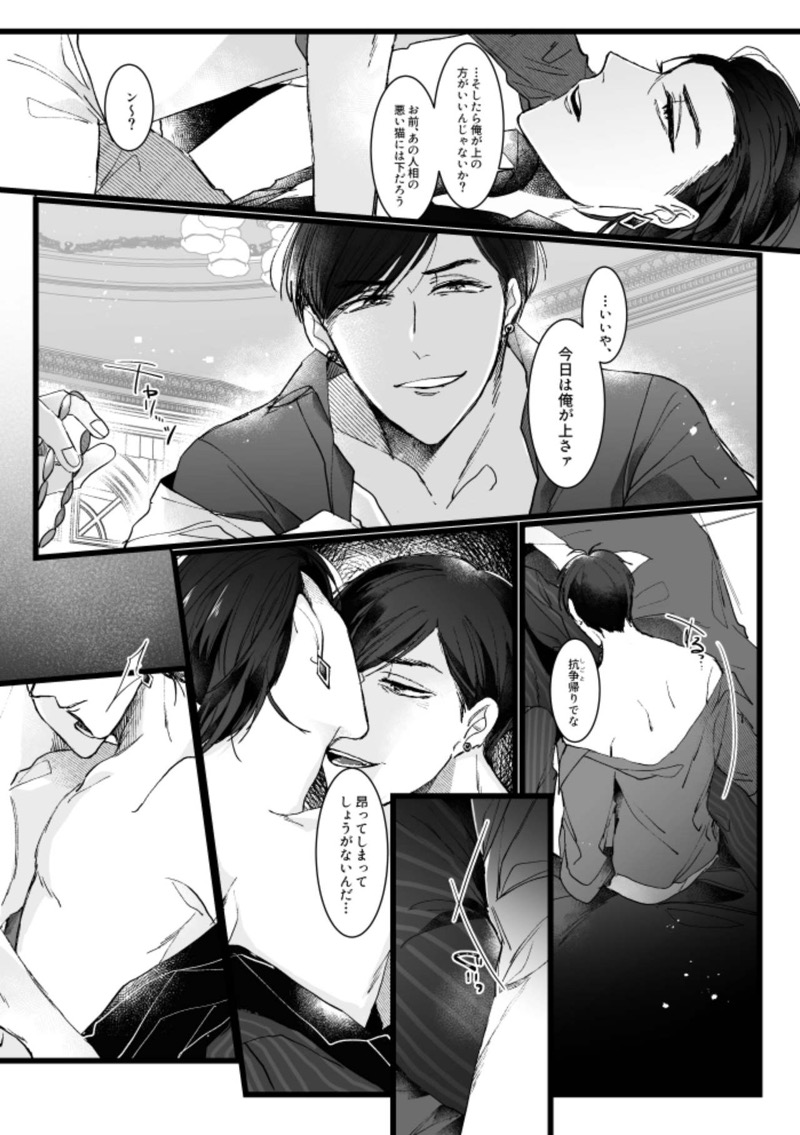 หน้า 47